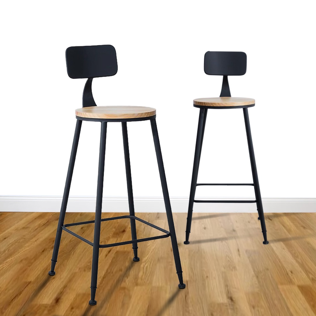 FINSSO : Orea Bar Stool High Foot Round Bar Stool With Backrest