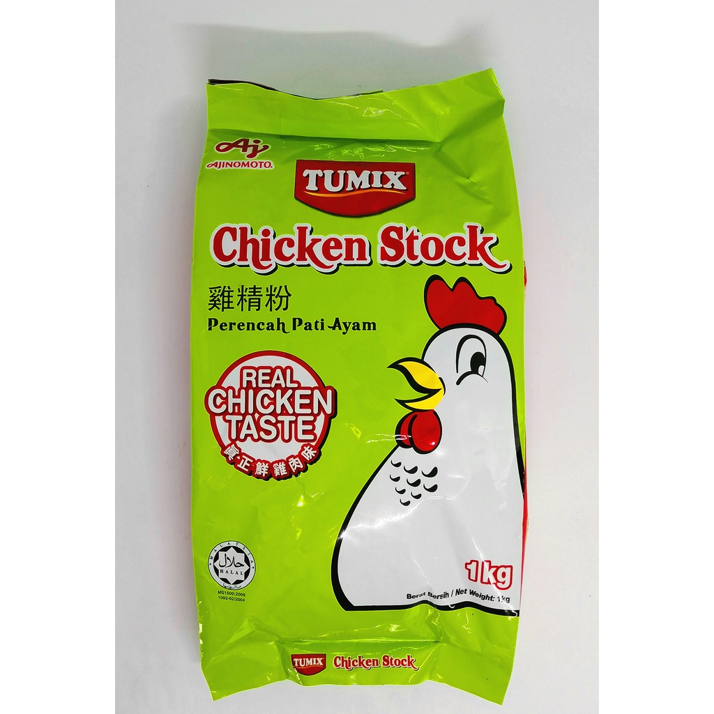 TUMIX CHICKEN STOCK 1KG TUMIX鸡精粉 1KG Shopee Malaysia