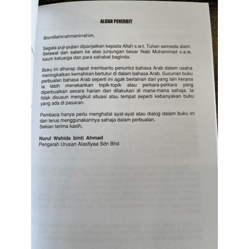 Nota Perbualan Bahasa Arab Oleh Ashafizrol Ab Hamid Shopee Malaysia