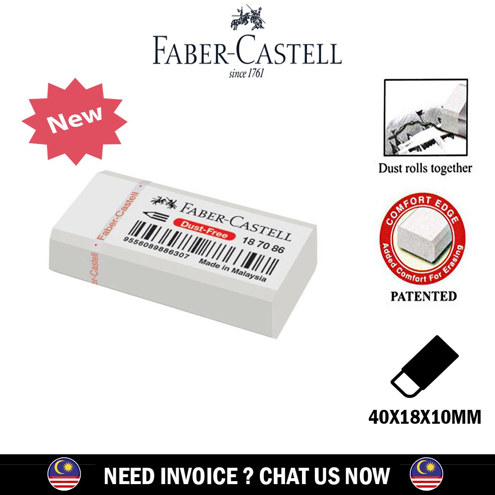 FaberCastell DustFree Eraser/Rubber/Pemadam 708630 (1's) Shopee