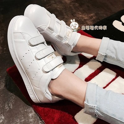 adidas stan smith cf white gold