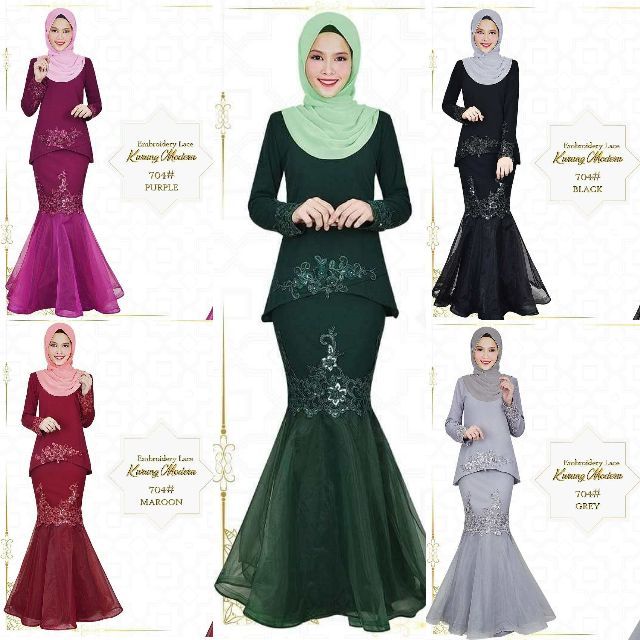  baju  kurung moden mini kurung plus  size  bridesmaid 