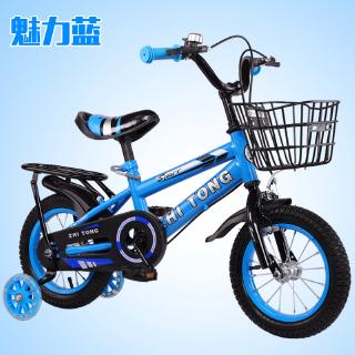 transformer bike 12