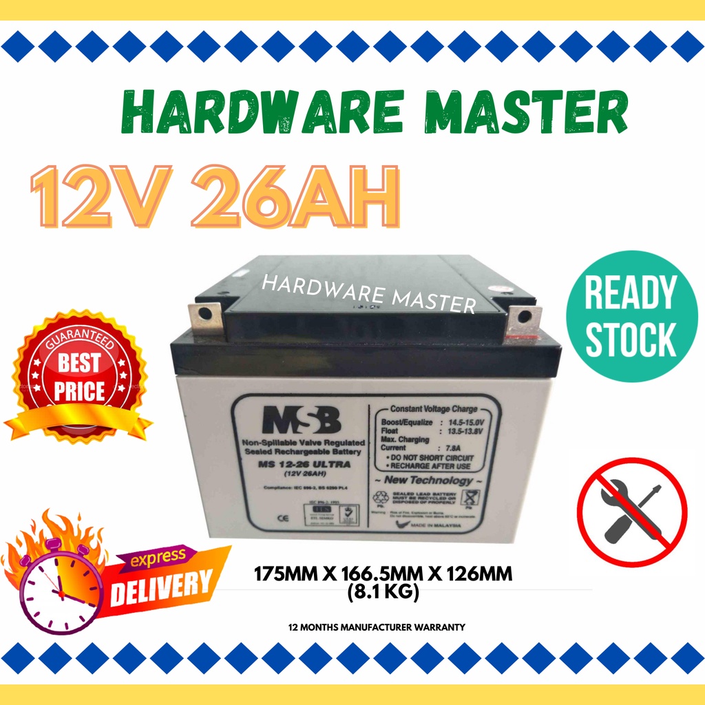 MSB 12V 26 AH 26AH Sealed Lead Acid Battery Bateri Kering For Solar UPS ...