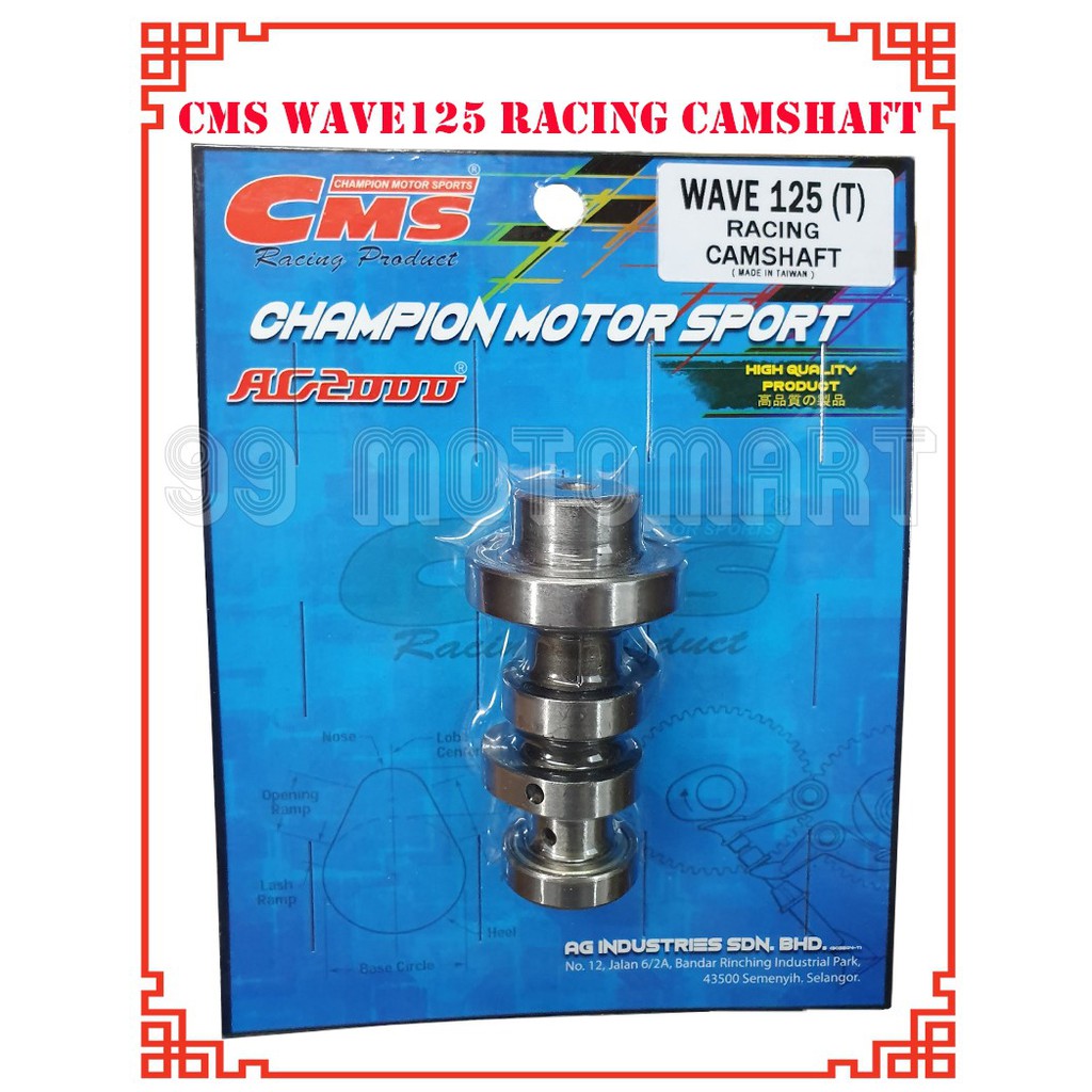 Cms Wave 125 Racing Camshaft T Honda Wave125 Cam Shaft W125 Shopee Malaysia