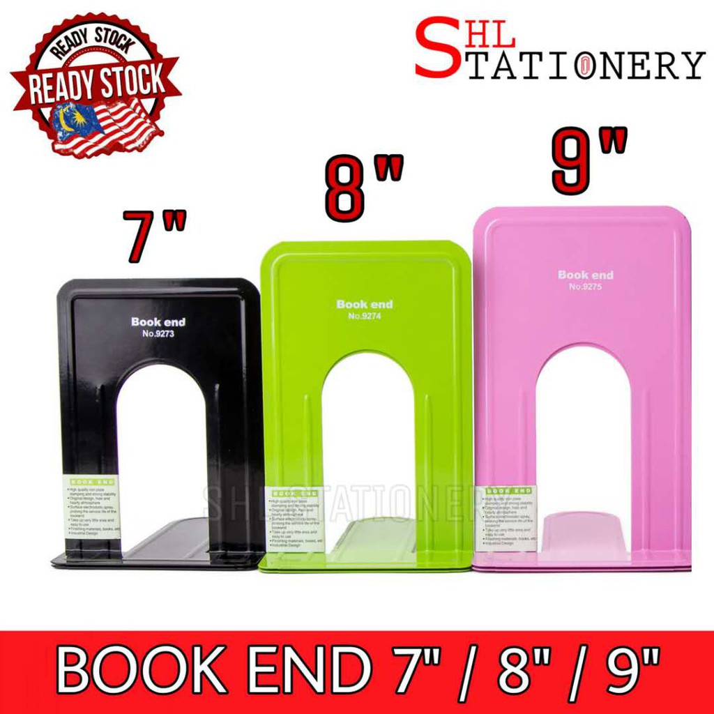 2 in 1 Heavy Duty Metal Colourful Bookends Book Ends 7" / 8" / 9