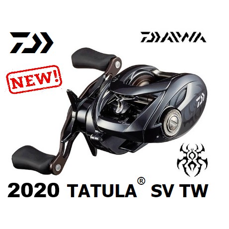 daiwa tatula sv tw 103 hsl