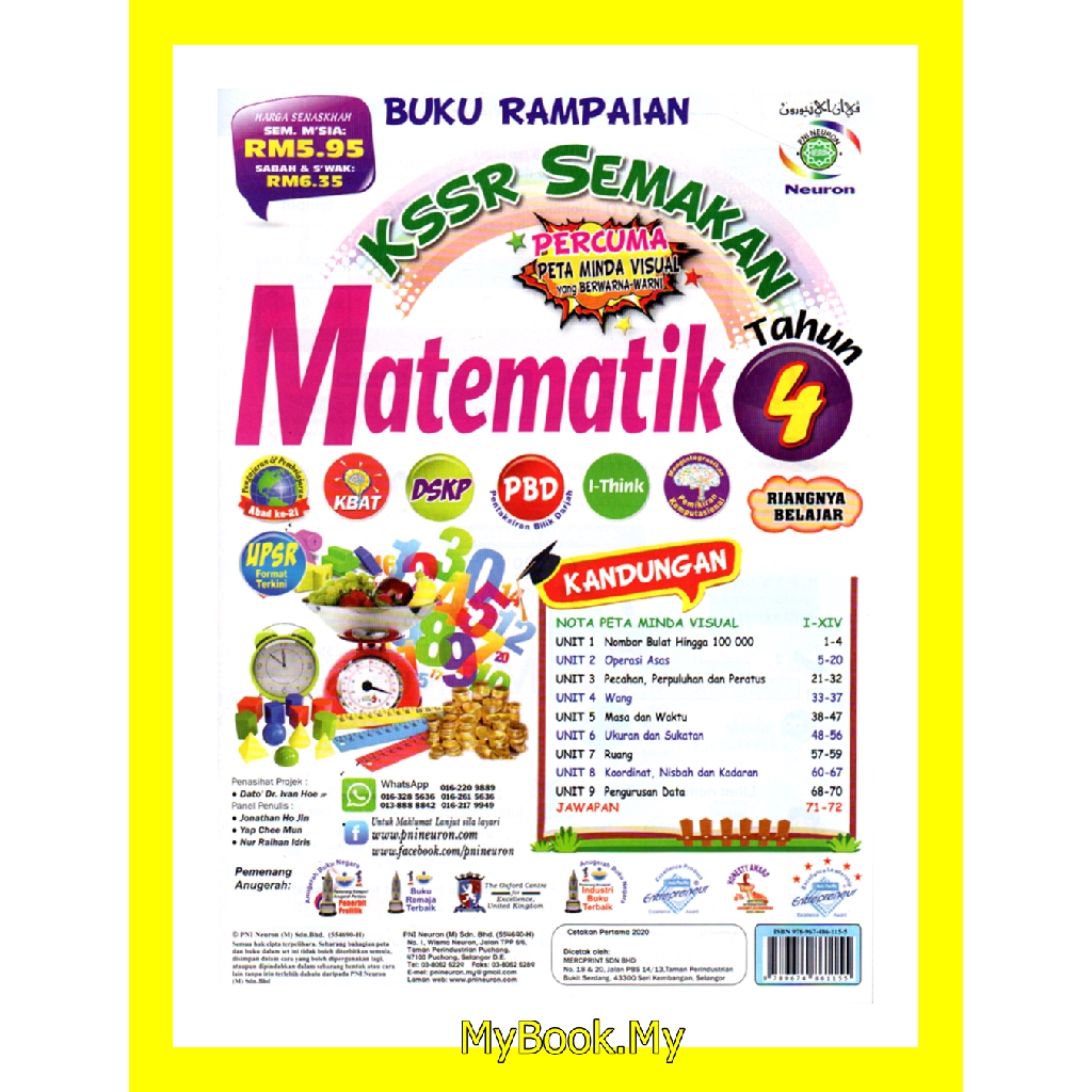 Buy MyB Buku Latihan  Buku Rampaian KSSR Semakan Tahun 4  Matematik