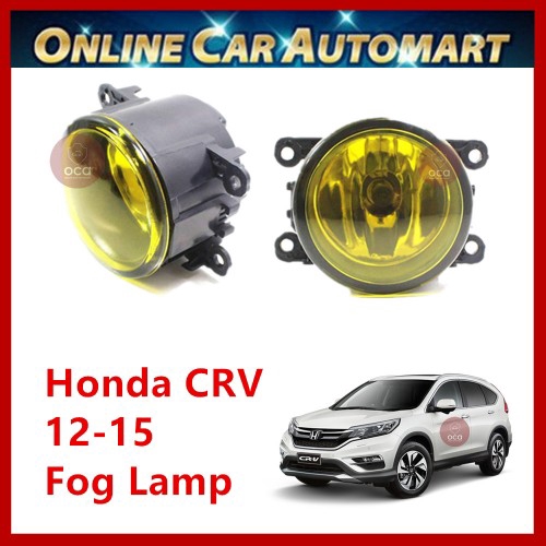 Honda CRV 2012-2015 Car Fog Lamp/Fog Light 2 pcs OEM Replacement Part
