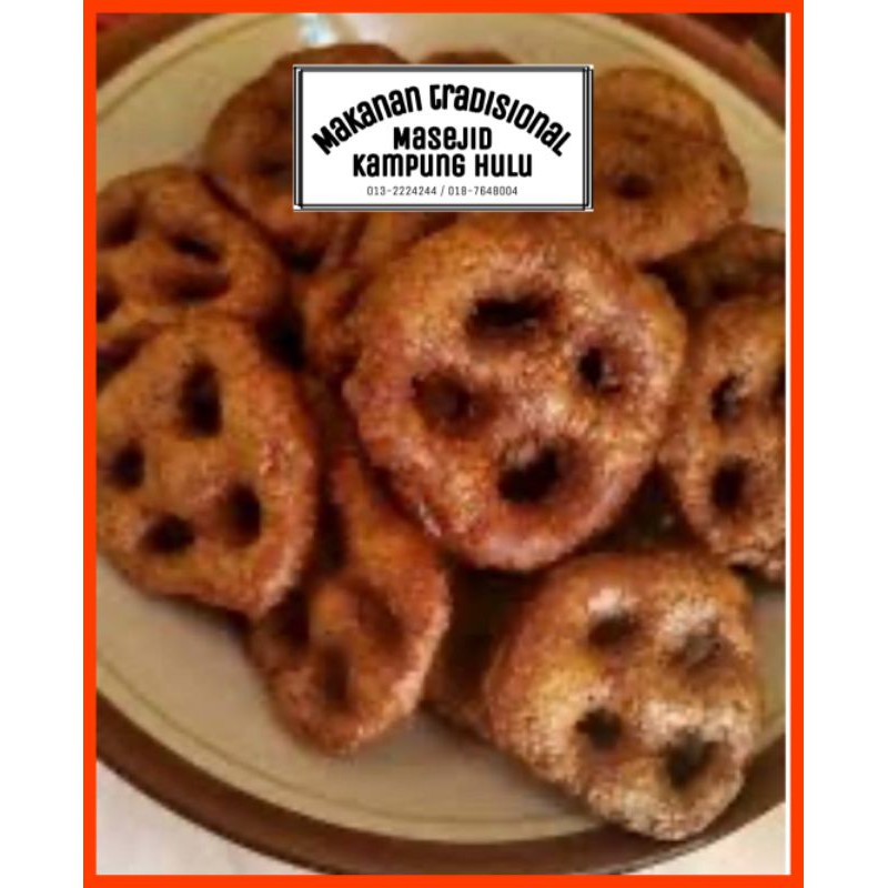 KUIH DERAM #HALAL✨DERAM GULA MELAKA COOKIES 25 PCS✨