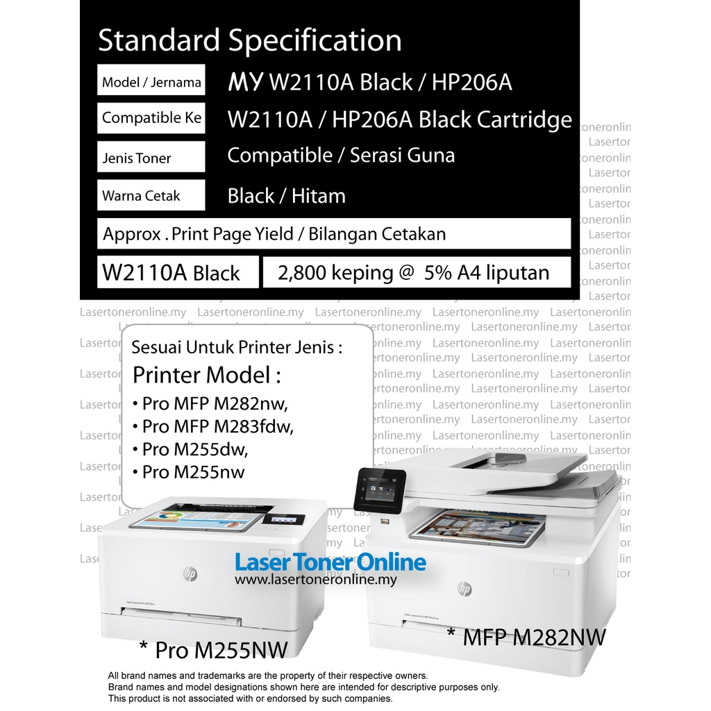 hp206a
