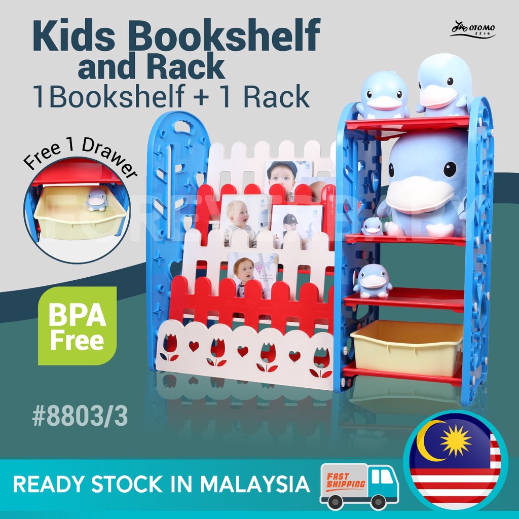 [READY STOCK] Kids Bookshelf and 1 Organizer Rack 8803/3