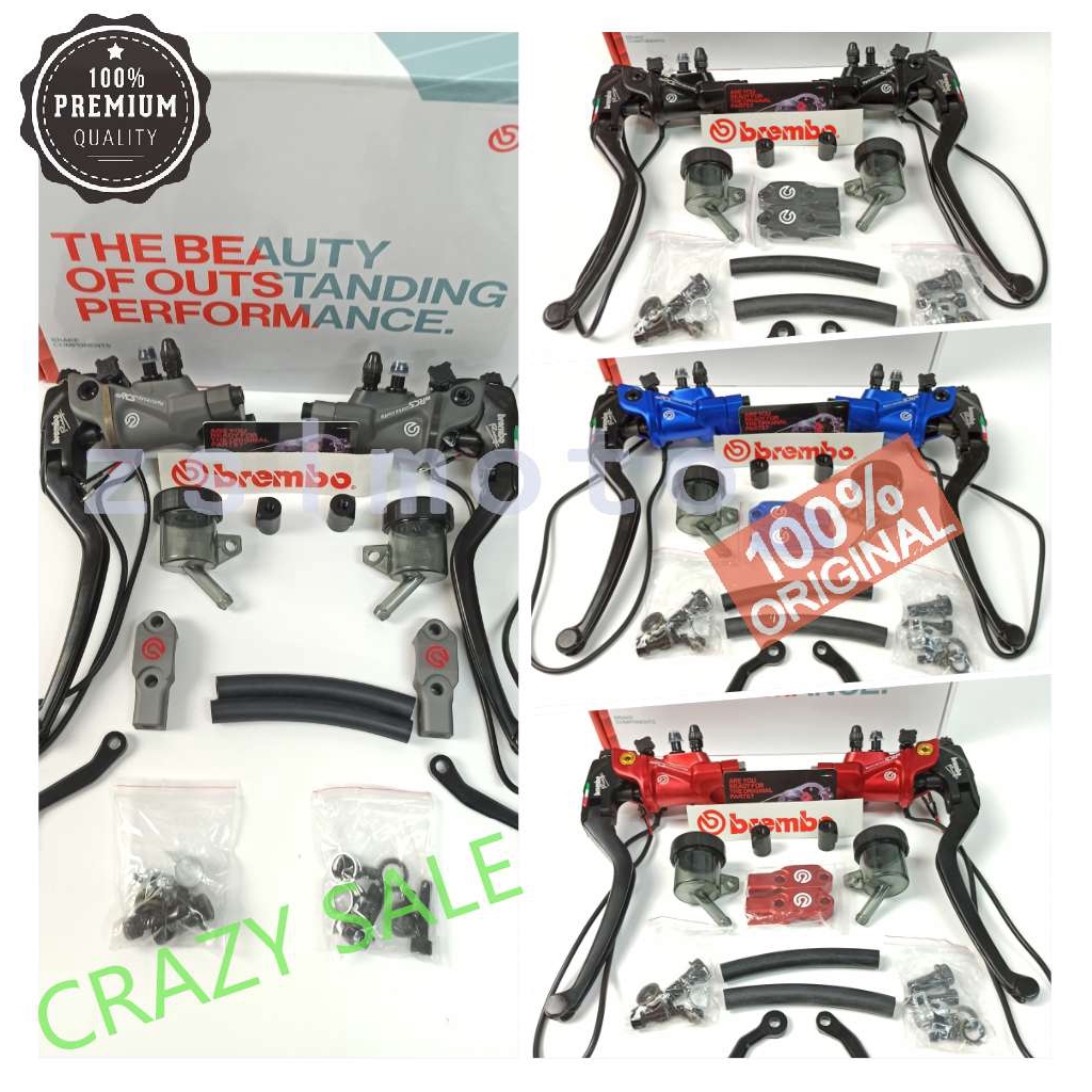 universal brake lever motorcycle