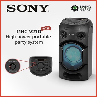 sony portable trolley speaker