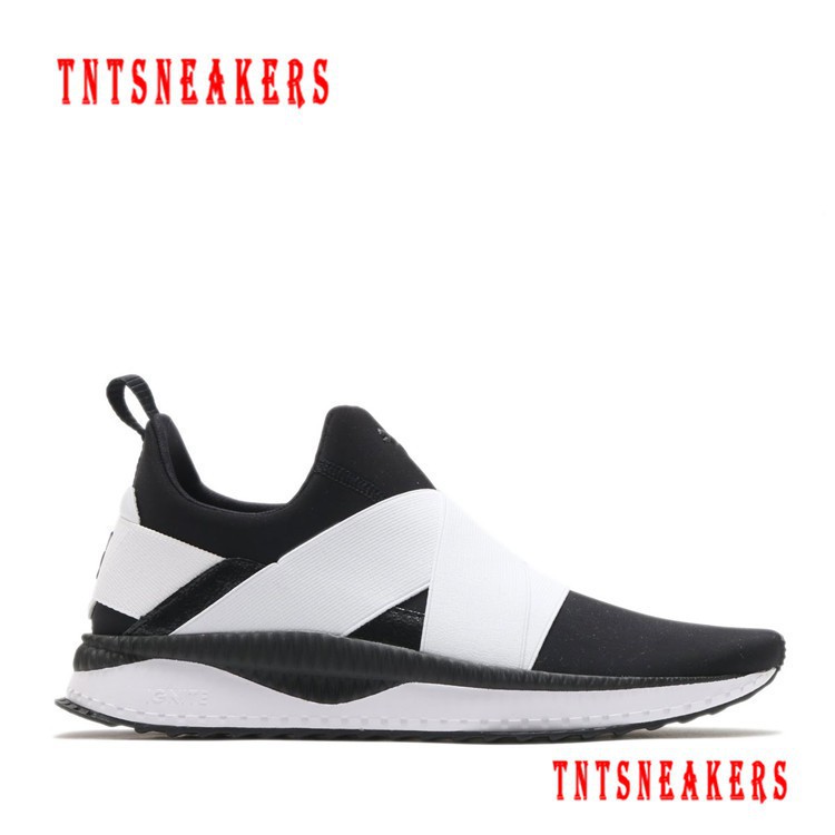 tsugi zephyr monolith