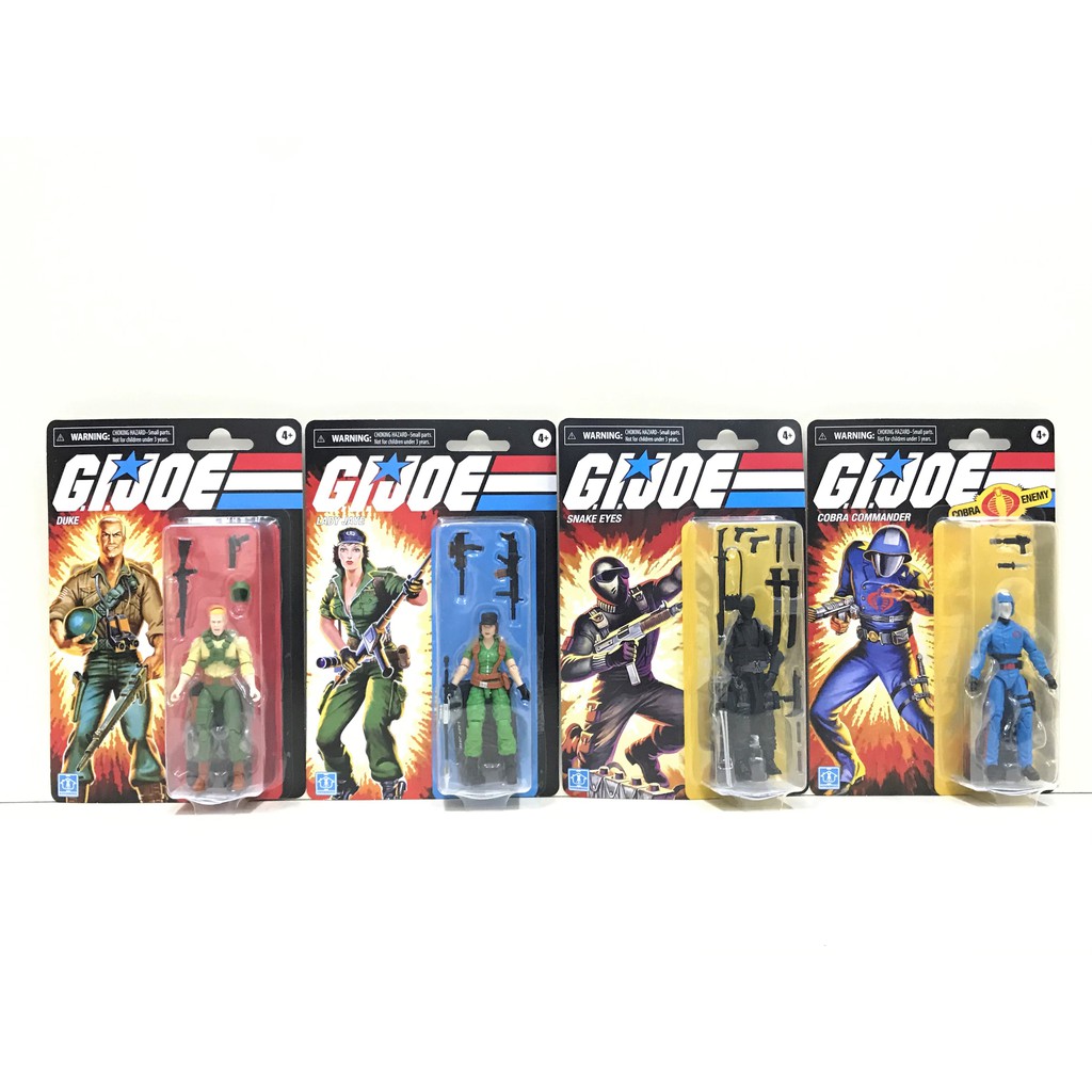 cobra commander snake