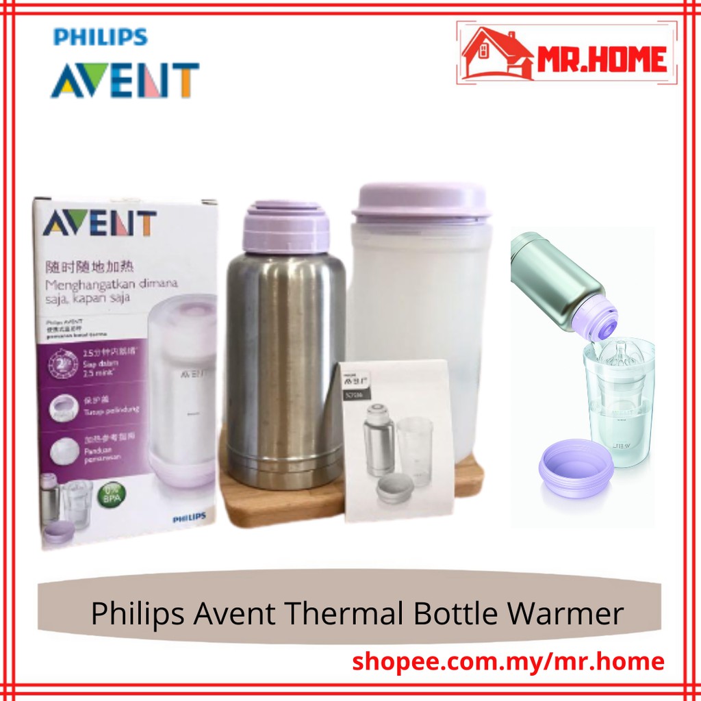 Philips Avent Thermal Bottle Warmer Shopee Malaysia