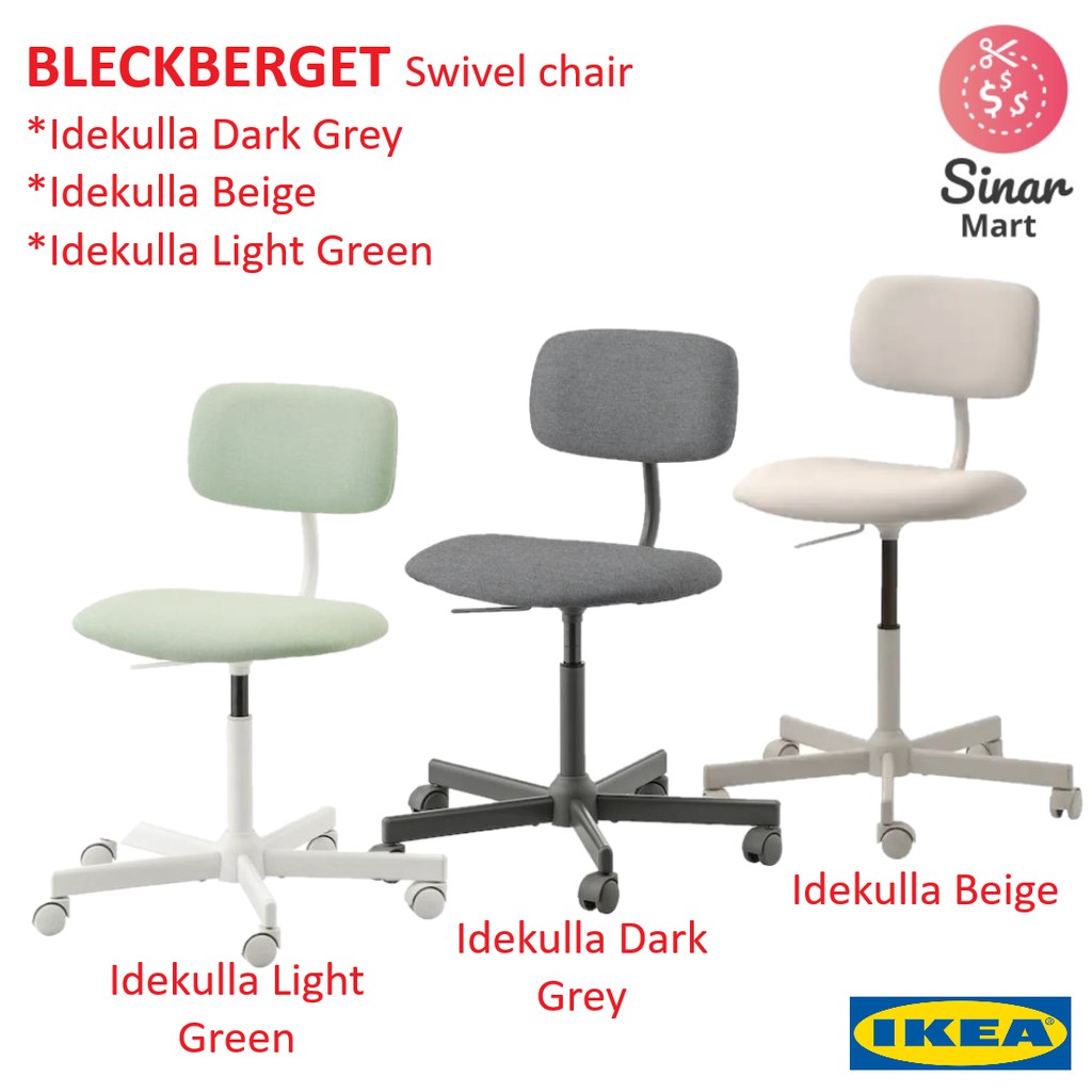Ikea Bleckberget Swivel Chair Shopee Malaysia