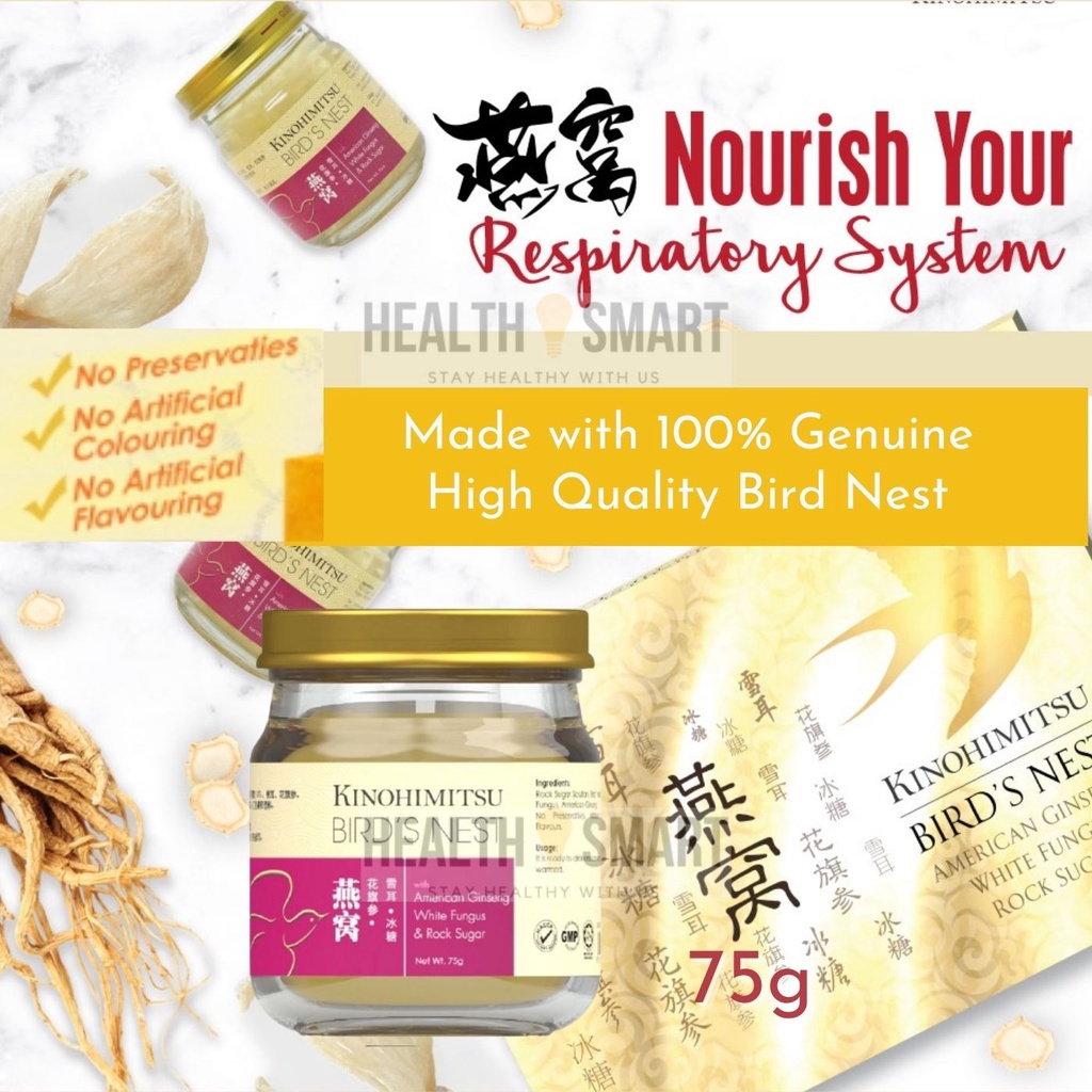 Kinohimitsu Birds Nest Shopee Malaysia