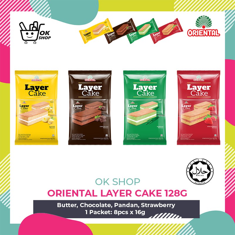 Buy Oriental Layer Cake 128g 8x16g Halal Seetracker Malaysia