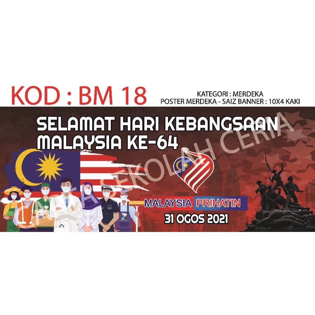 Bm18 Banner Bunting Kemerdekaan Carta Merdeka 2021 Malaysia Prihatin Shopee Malaysia