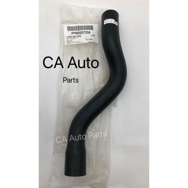 Proton Exora Preve Suprima Hose Radiator UP Top Original Proton