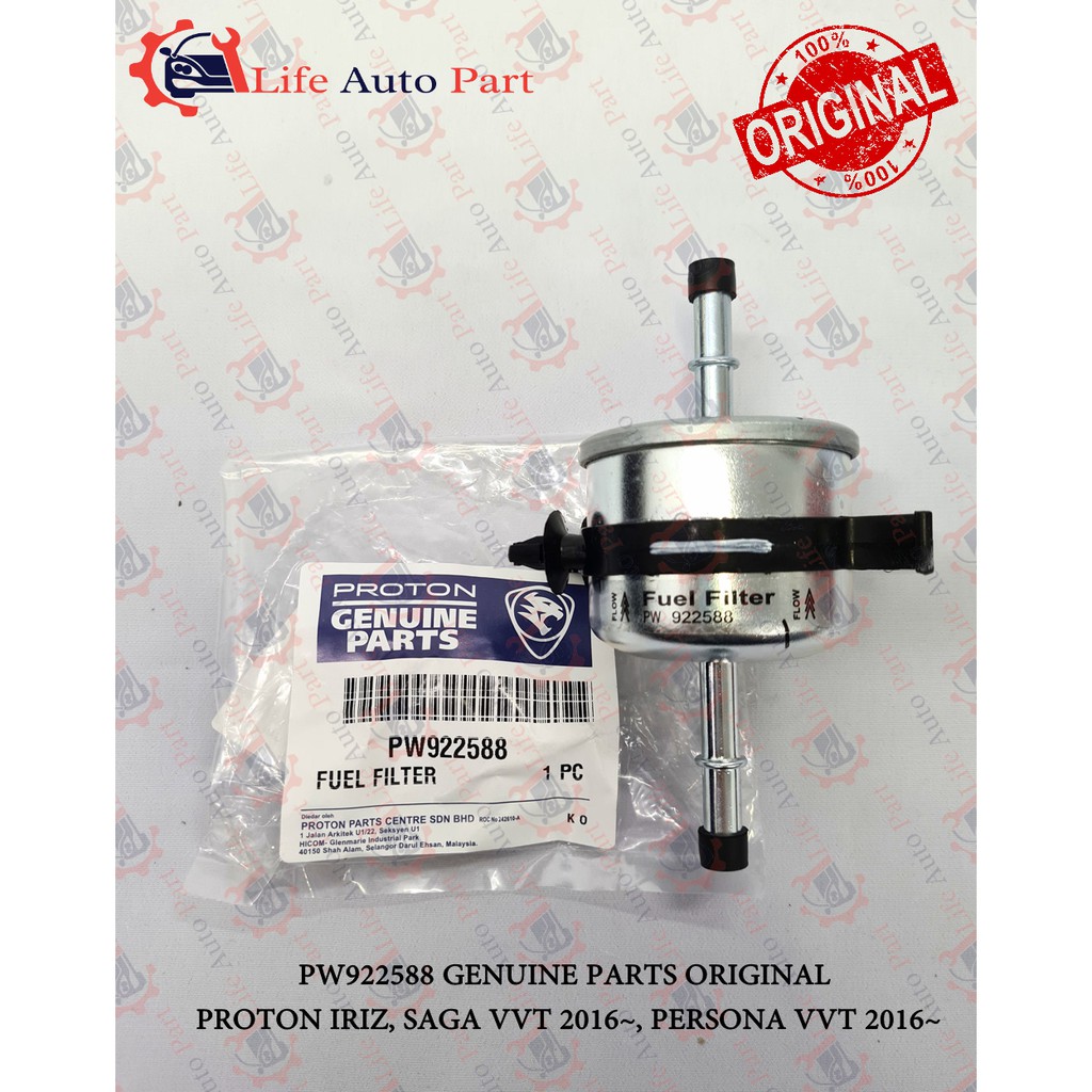 PW922588 FUEL FILTER PROTON IRIZ, SAGA VVT 2016, PERSONA VVT 2016 ORIGINAL Shopee Malaysia