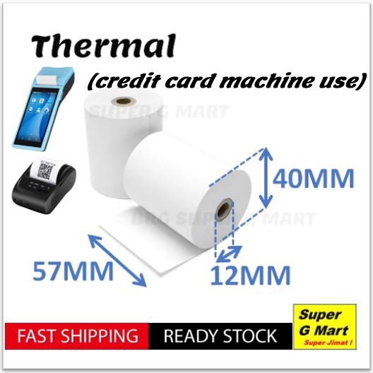 pos terminal paper rolls