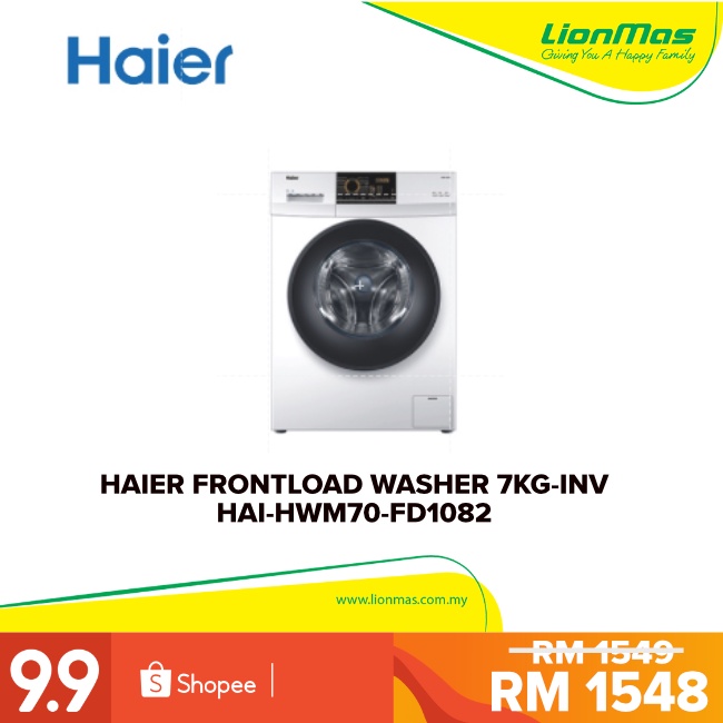 Haier Inverter Front Load Washing Machine (7KG) Shopee Malaysia