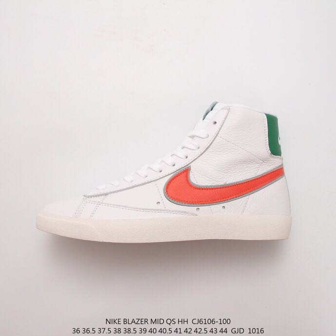 hawkins high nike blazer
