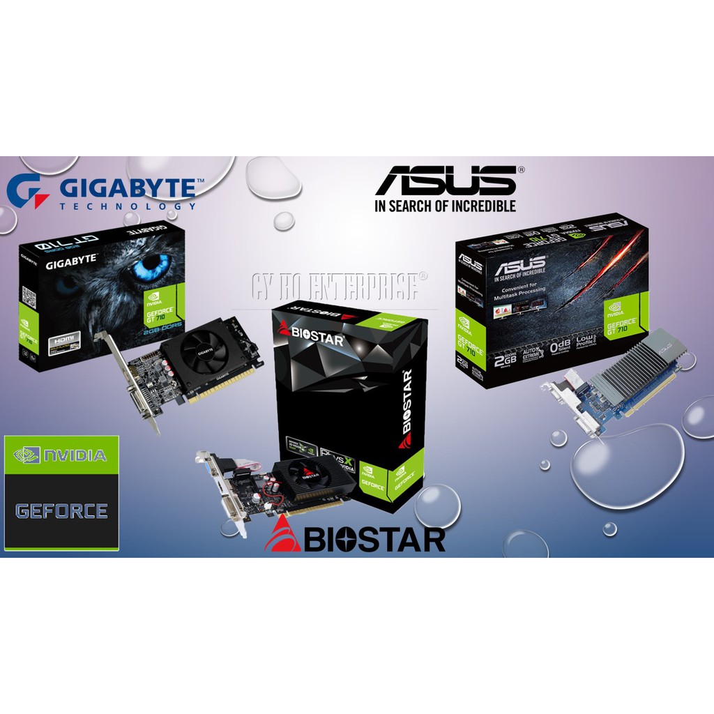 Видеокарта geforce gt710 d subx1 hdmix1 dvix1 gddr5 производители asus gigabyte msi