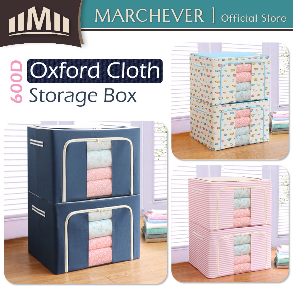 cloth storage box