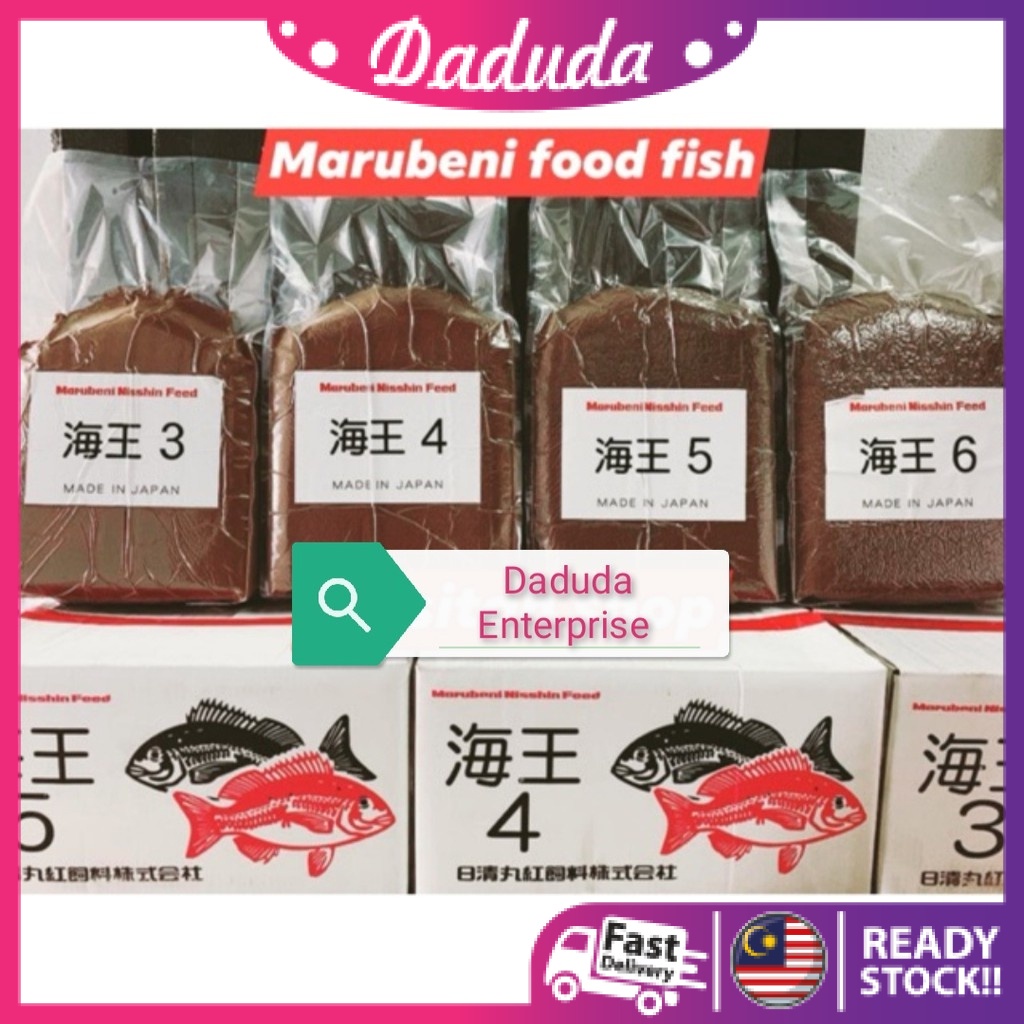 [READYSTOCK][PROMO]Marubeni pellet no3 no4 no5 no6 1kg packing makanan ikan guppy/fish pellet aquarium highprotein 70%