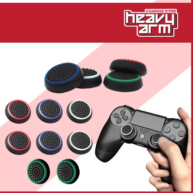 PS4 Thumbstick Grip PS5 Thumbstick Grip Sony Dualshock 4 Controller Thumb Grip Thumb Stick