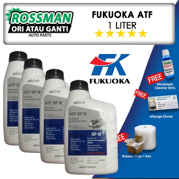 Fukuoka ATF SPIII SP3 Auto Gear Oil AT Power Steering Fluid 1L Proton