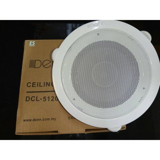 harga ceiling speaker philips