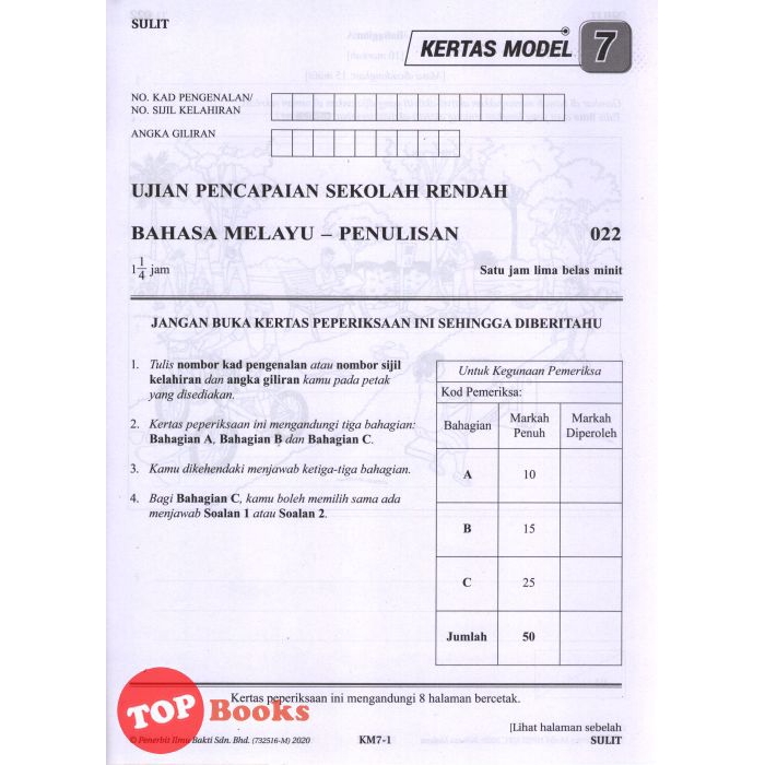 TOPBOOKS Ilmu Bakti] Kertas Model UPSR SJKC Bahasa Melayu 