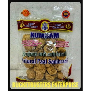 KUMBAM Paal Sambrani @ Incense Cones (20cones/pack) | Shopee Malaysia