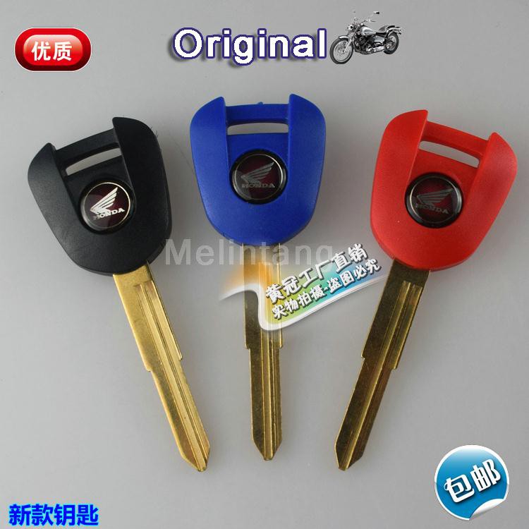 honda bike key lock price