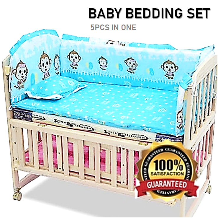 5 IN 1 Baby Cradle Cotton Bedding Crib Bumper Cot Set Quilt Bed Cover
