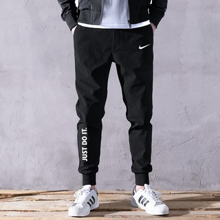 thin nike sweatpants