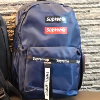beg sekolah supreme