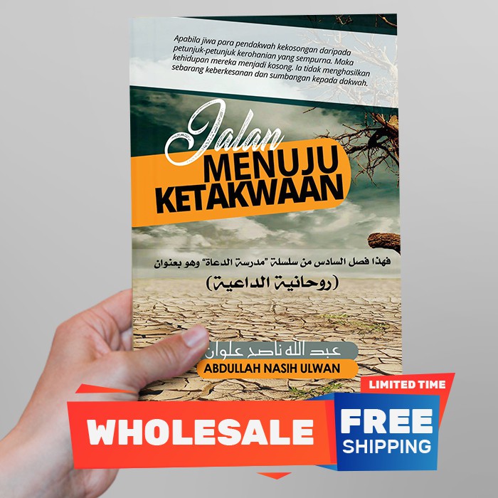 [Ebook] Jalan Menuju Ketakwaan l Syaikh Abdullah Nasih Ulwan l Santai Ilmu Publication