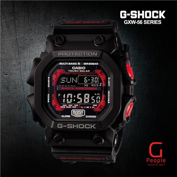 casio gxw