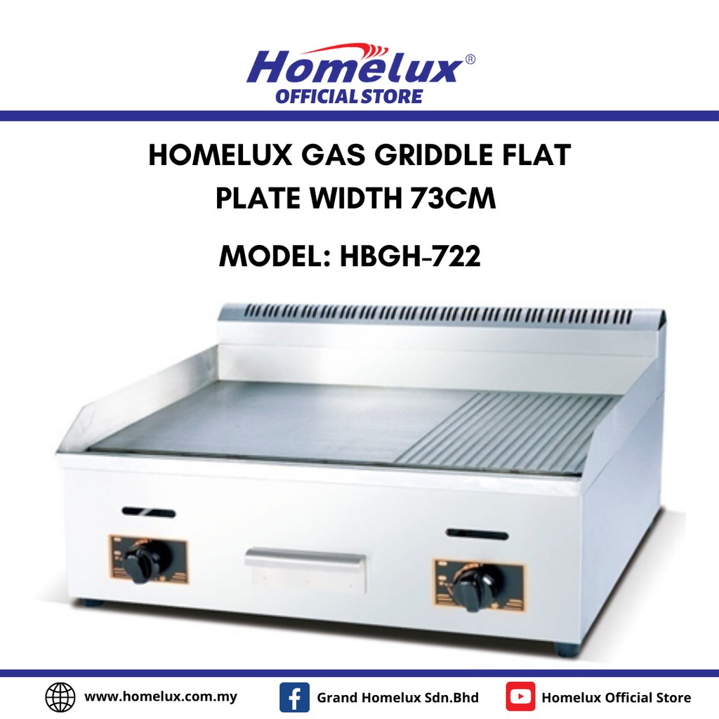 HOMELUX COMMERCIAL GAS GRIDDLE HBGH-722