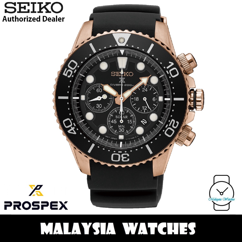 Seiko SSC786P1 Prospex Sea Solar Power Diver's 200M Chronograph Rose Gold-Tone  Case Silicone Watch (Old Model SSC618P1) | Shopee Malaysia