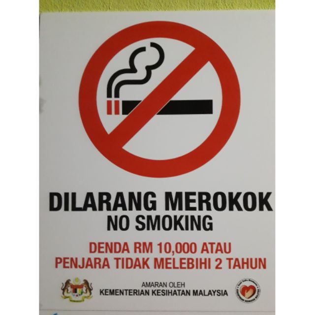 no smoking malaysia 2019