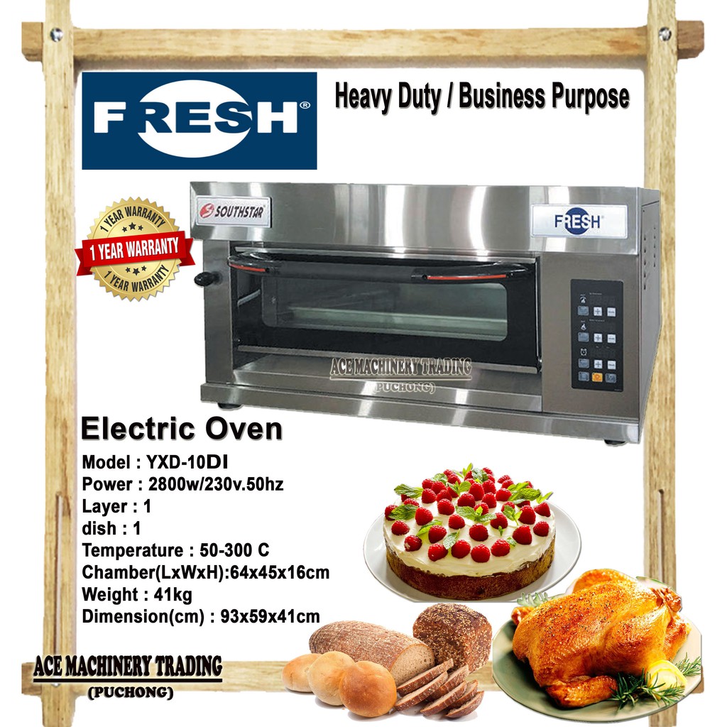 FRESH Electric Oven 1 Layer 1 Tray 0300℃ New Technology Heavy Duty