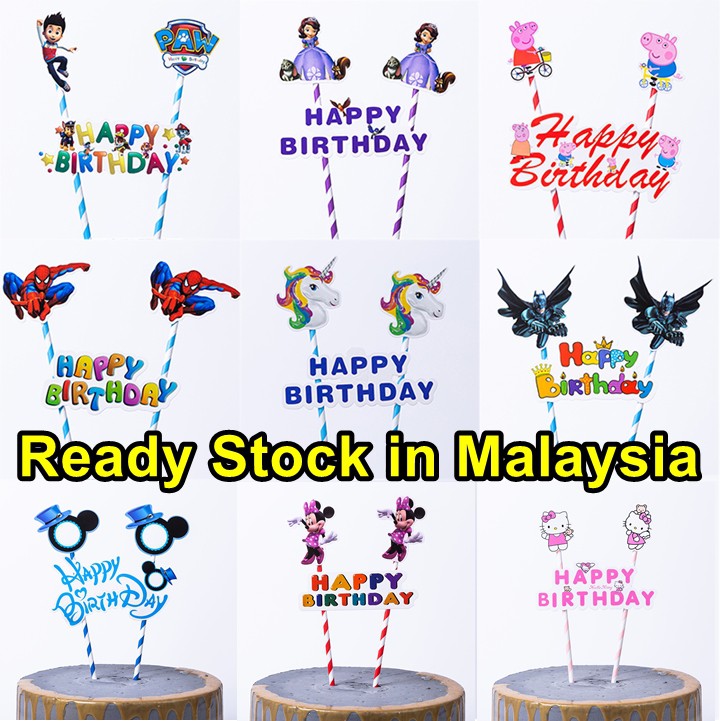 Cartoon Theme Happy Birthday Cake Topper Flags Unicorn Spiderman