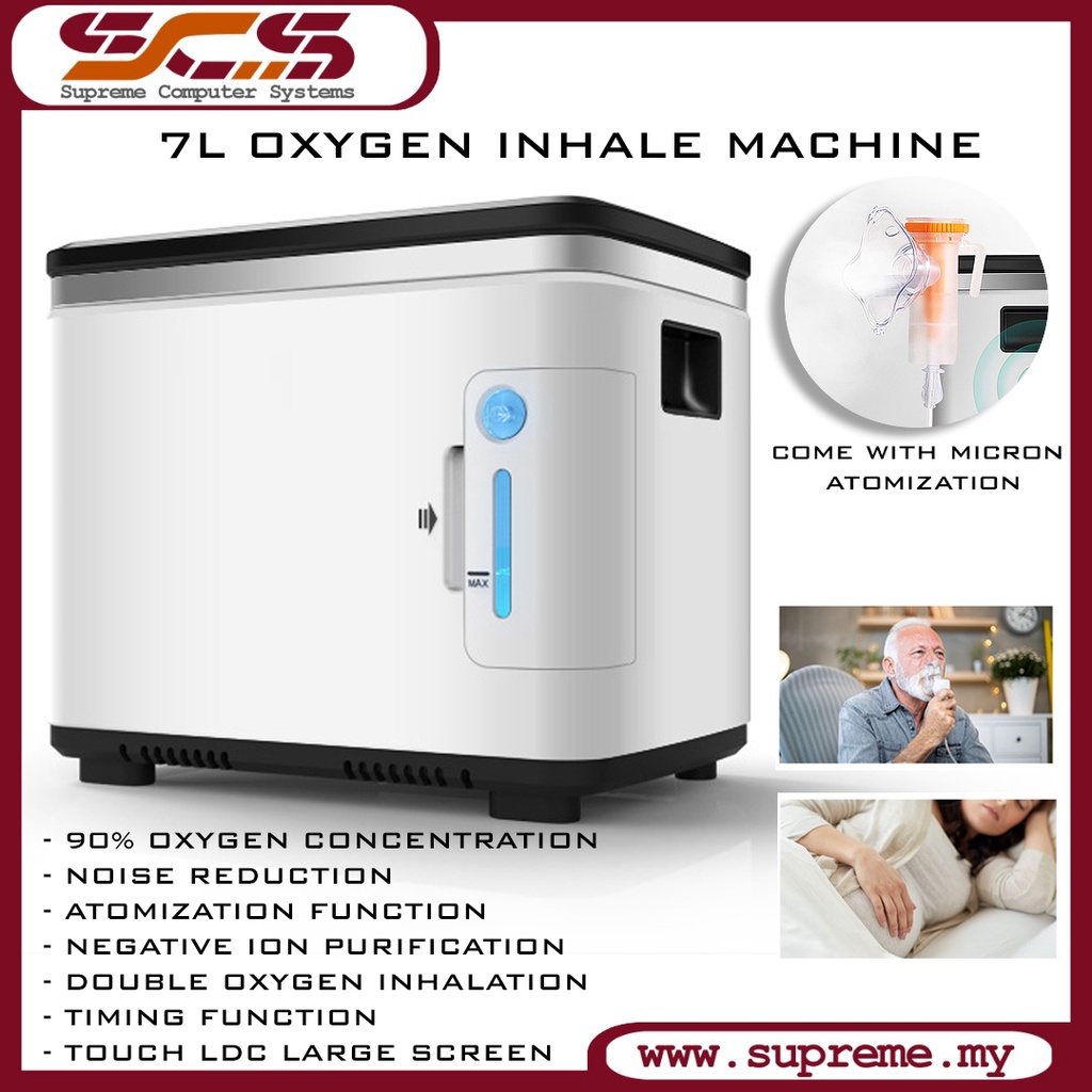7L Household High Concentration Oxygen Inhale Machine Portable Oxygen